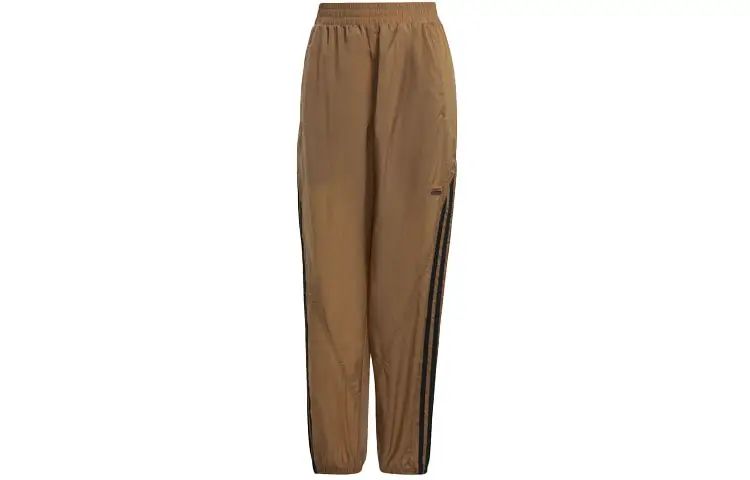 Adidas Originals Knitted Sweatpants Women's Yellow Cardboard