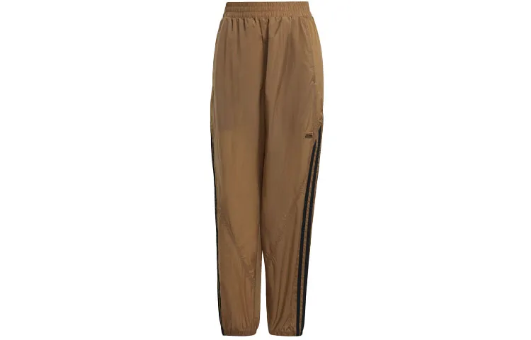 Adidas Originals Knitted Sweatpants Women's Yellow Cardboard