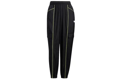 Adidas Originals Next Gen Knitted Sweatpants Women's Black Moderate Cuffed Pants