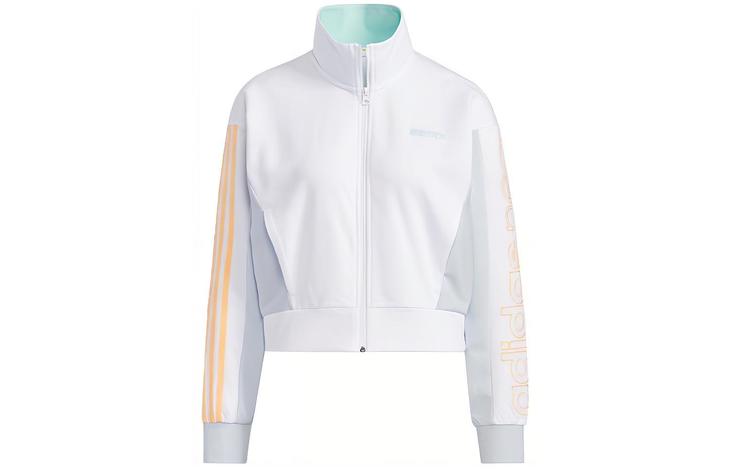 Женские куртка adidas neo W Cs Apr Tt 2 (белый) — фото 1