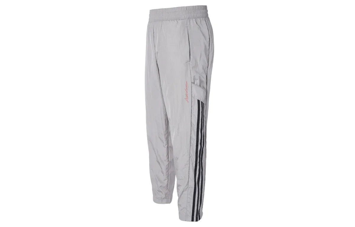 Adidas Knitted Sweatpants Women's Light Gray