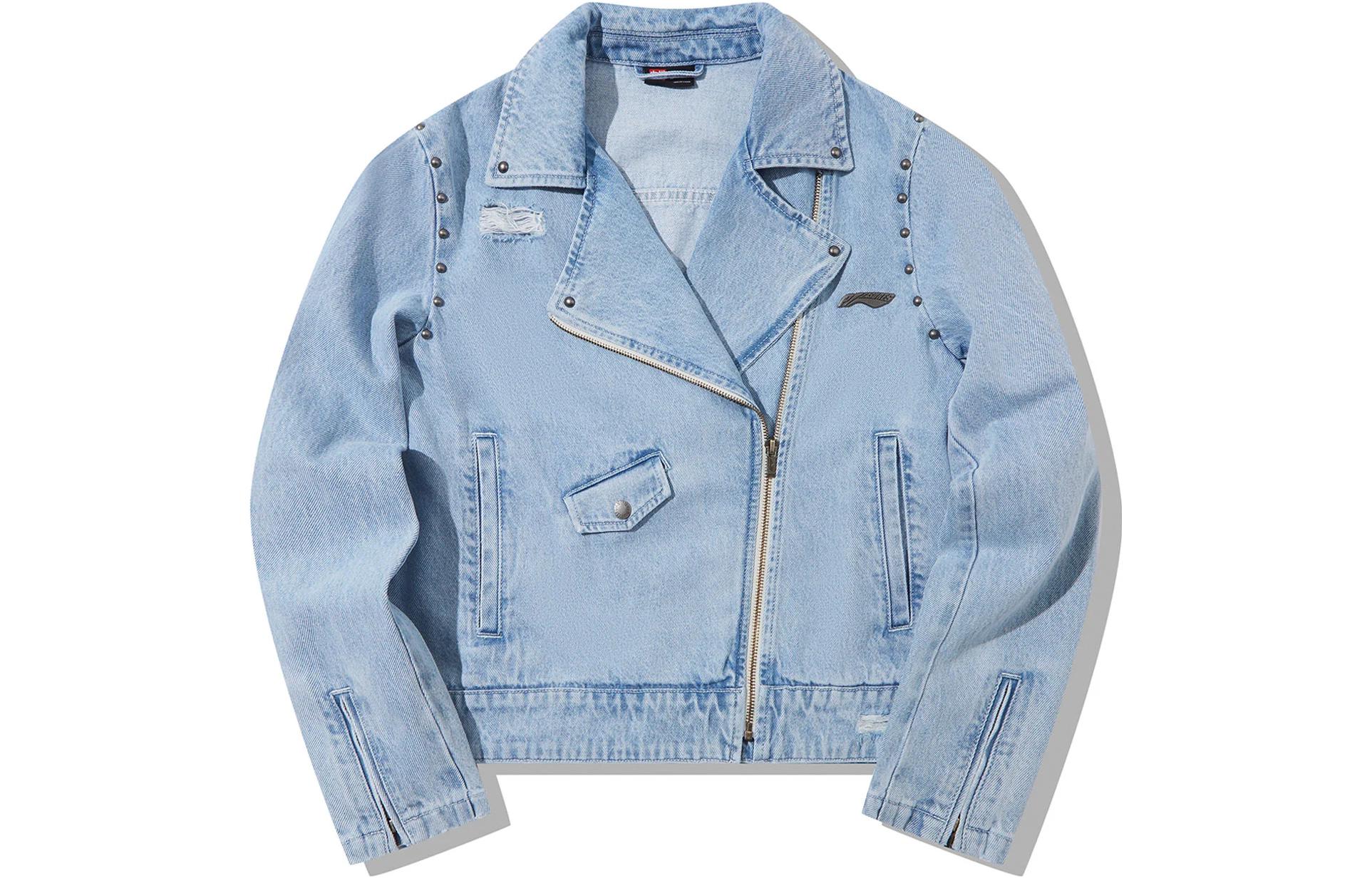 China Li Ning x PLEASURES solid color lapel washed denim jacket for women