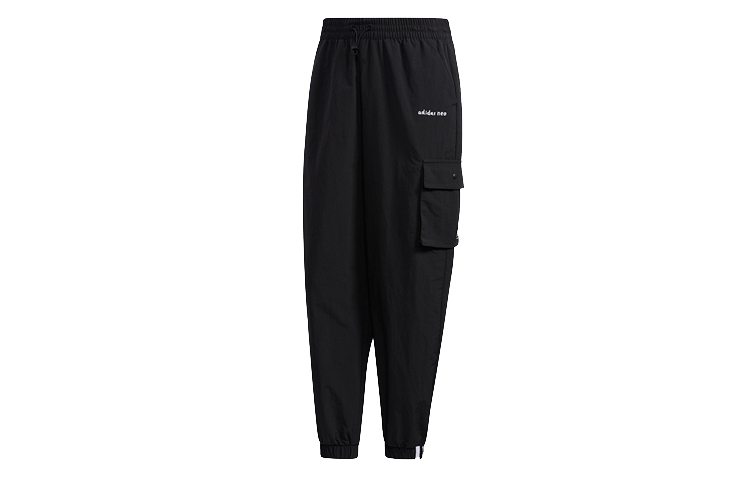 Женскиештаны adidas neo Knit Pants (черные)