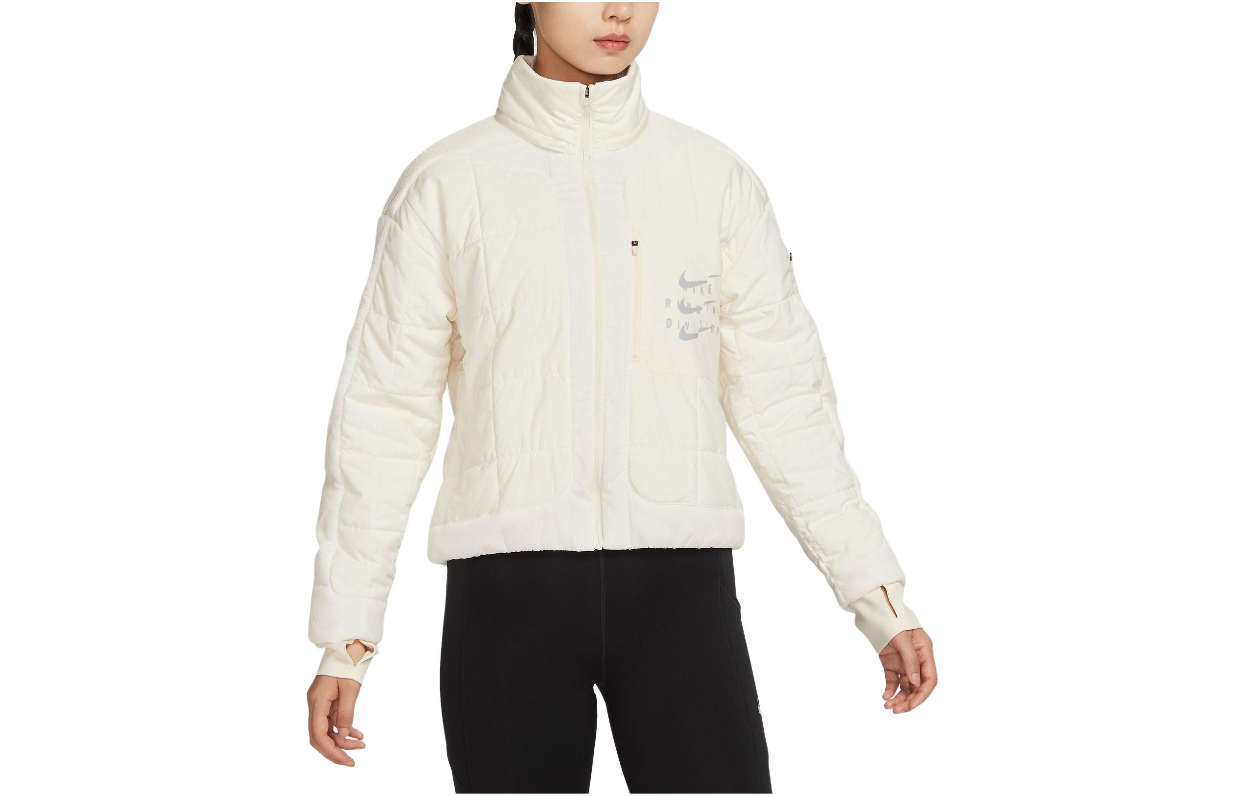 Женская куртка Nike (бежевая)