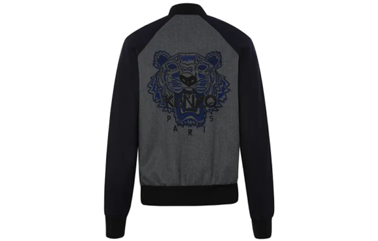 KENZO Baseball Jacket Women's Gray