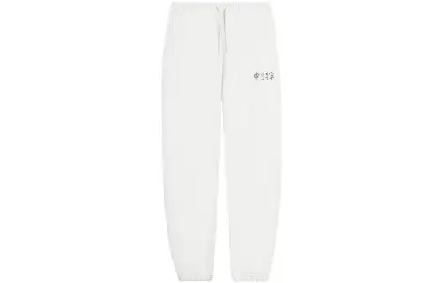 Li Ning FW22 Knitted Sweatpants Women's White