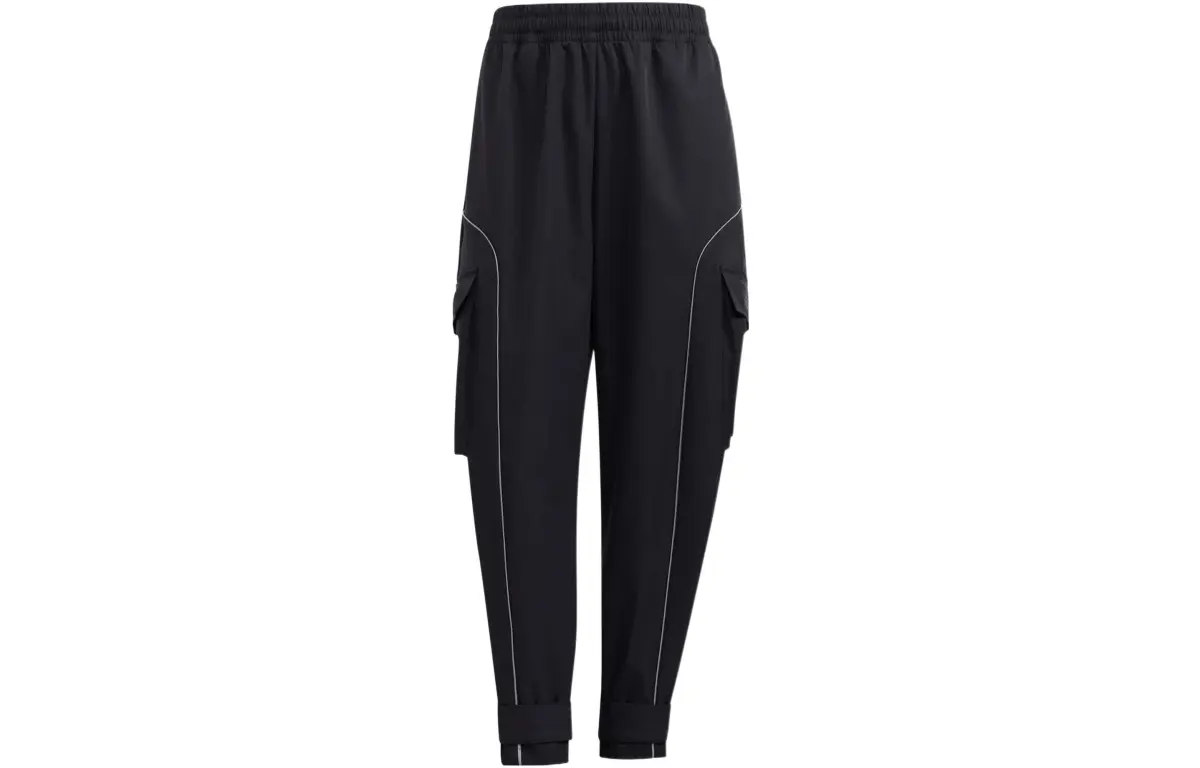 Adidas Knitted Sweatpants Women's Black Moderate Cuffed Pants