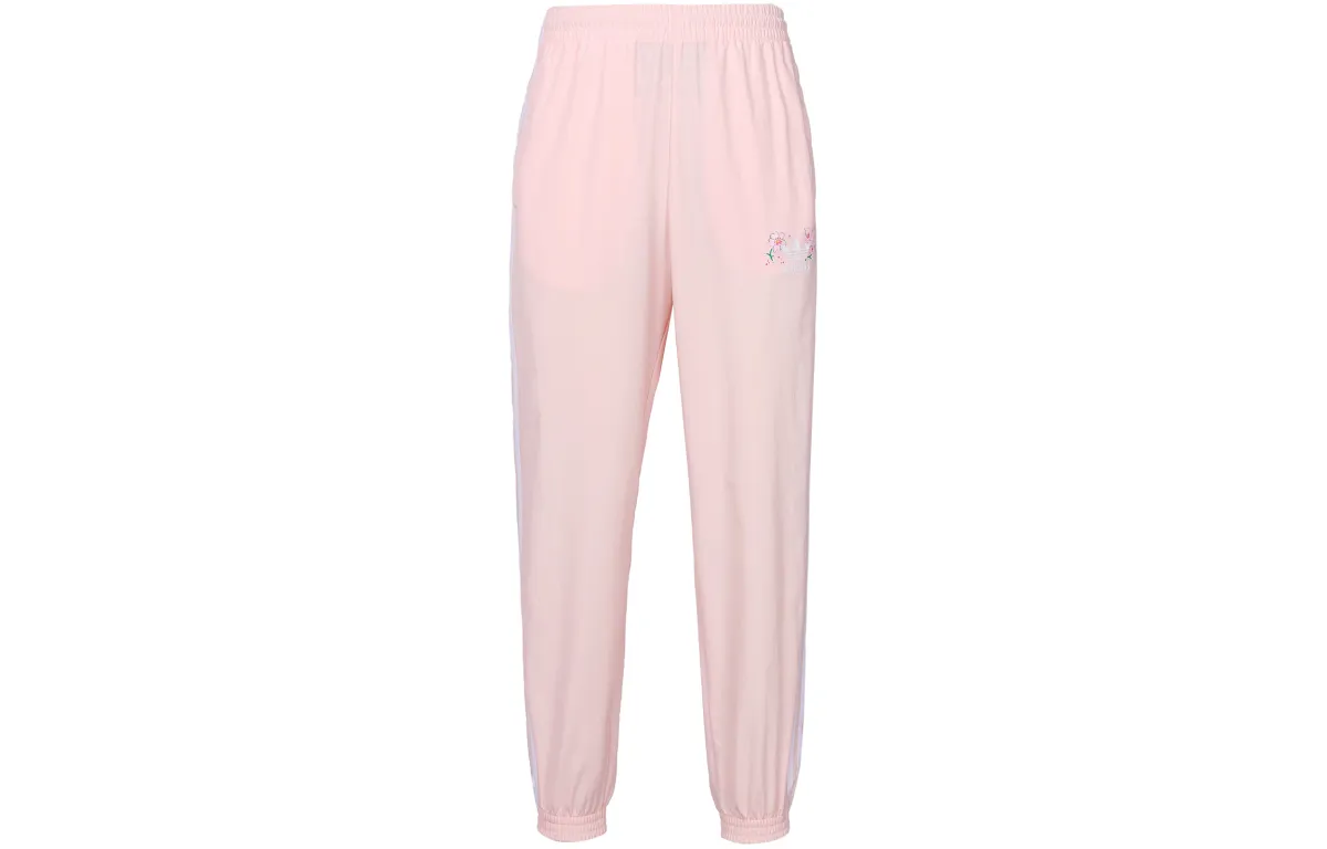 Adidas Originals Knitted Sweatpants Women's Light Pink