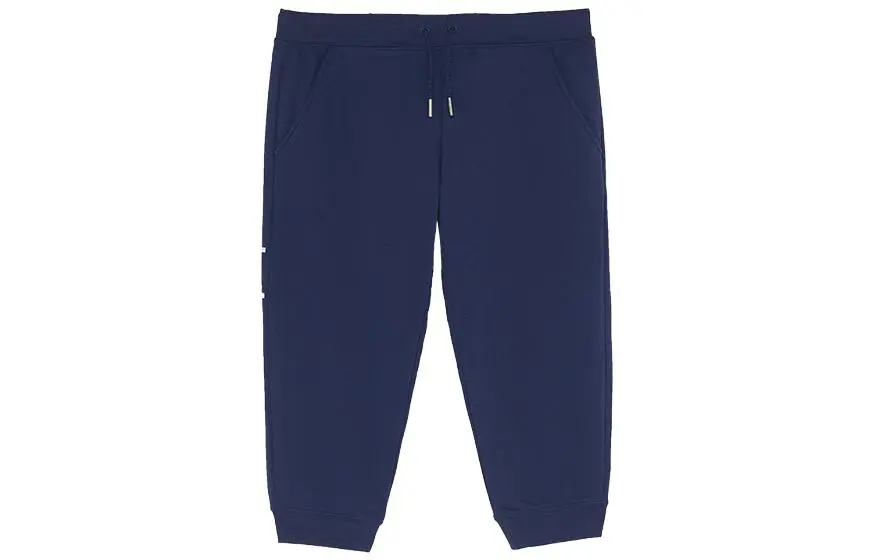 New Balance Knitted Sweatpants Women's Navy Blue Moderate Other