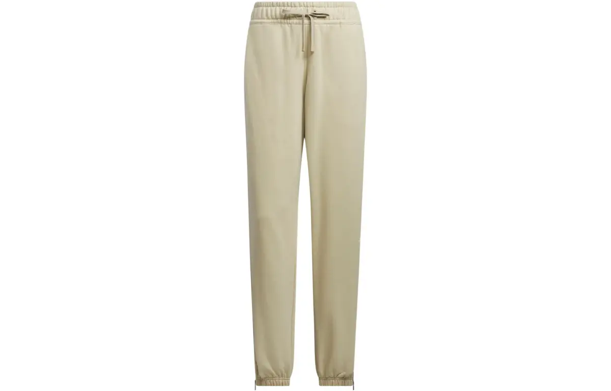 Adidas Sportwear Knitted Sweatpants Women's Beige
