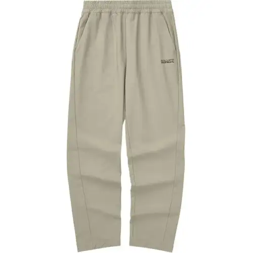 Skechers Wilderness Outdoor Collection Casual Pants Women's Khaki