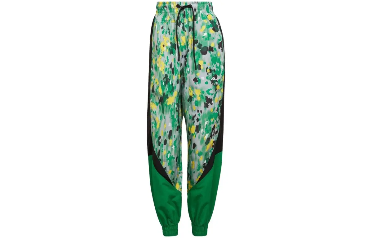 Adidas Knitted Sweatpants Women's Green