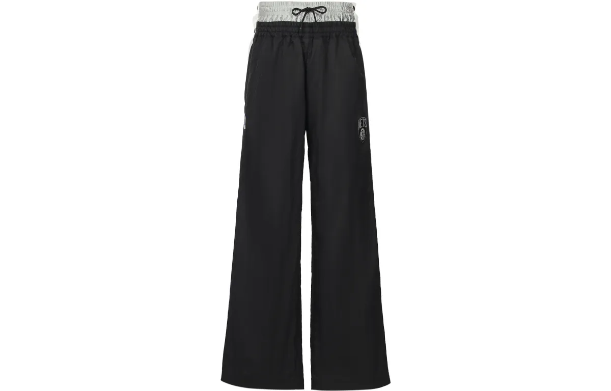 Nike x Ambush Knitted Sweatpants Women's Black