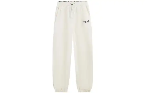 Li Ning Casual Pants Women's Ecru Moderate Cuffed Pants