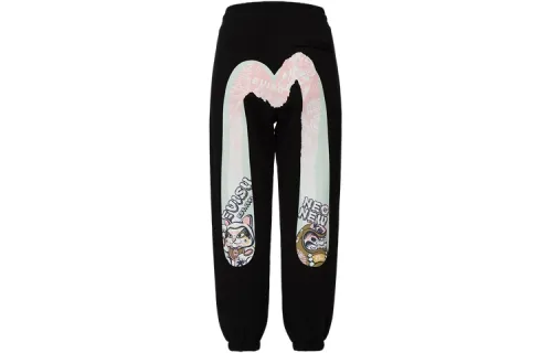 EVISU Knitted Sweatpants Women's