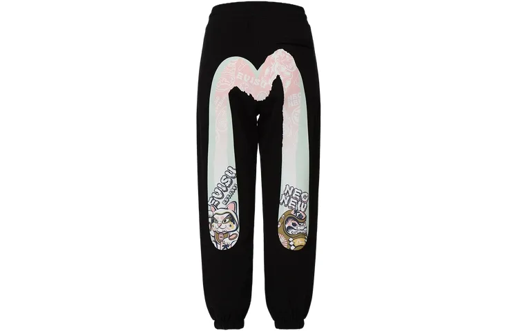 EVISU Knitted Sweatpants Women's