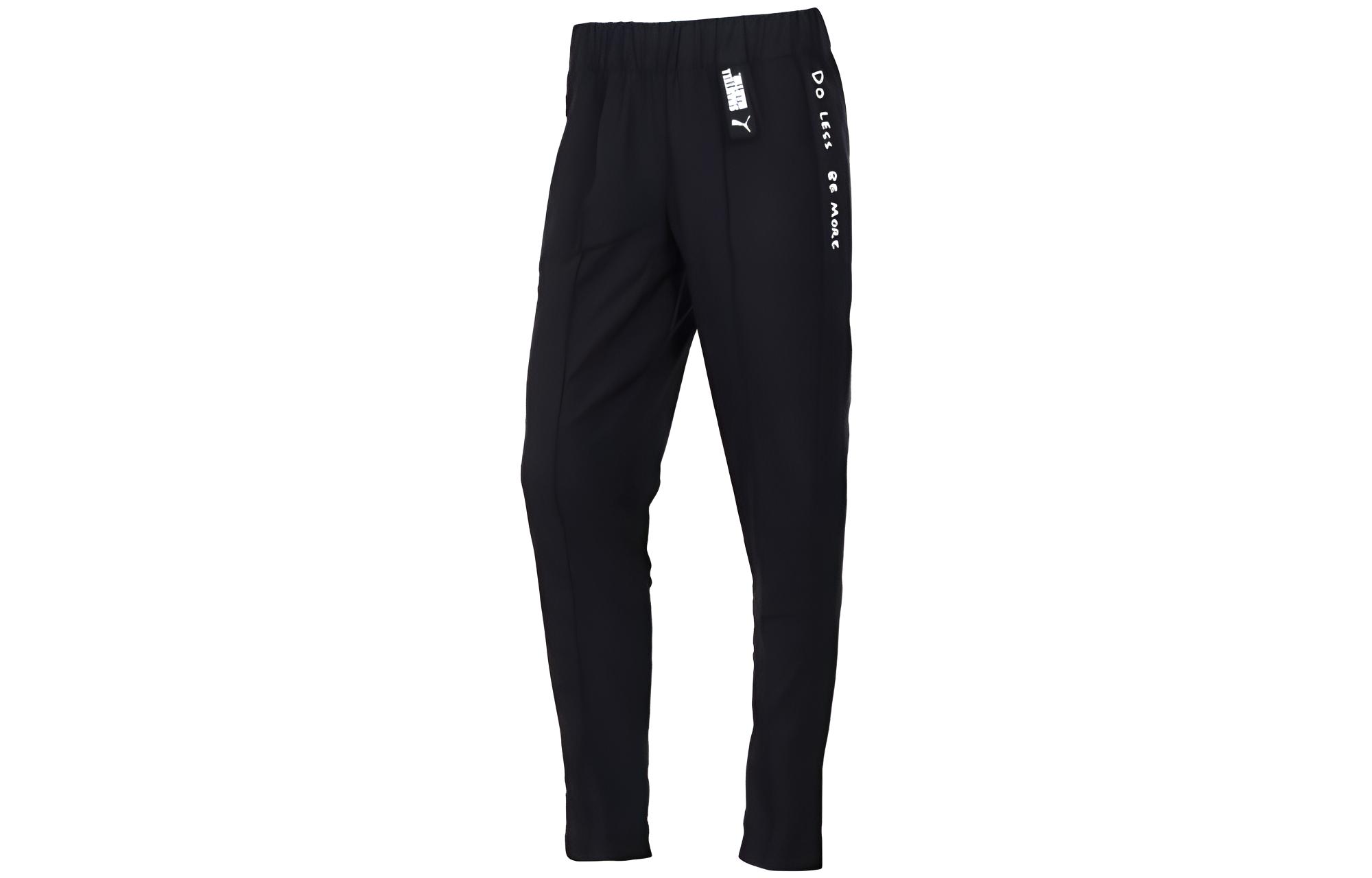 Женские штаны PUMA (черные)