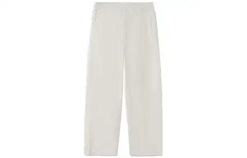 Li Ning Sweatpants Women's Ecru