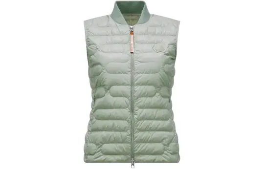 Moncler Perille Zip Up Quilted Vest