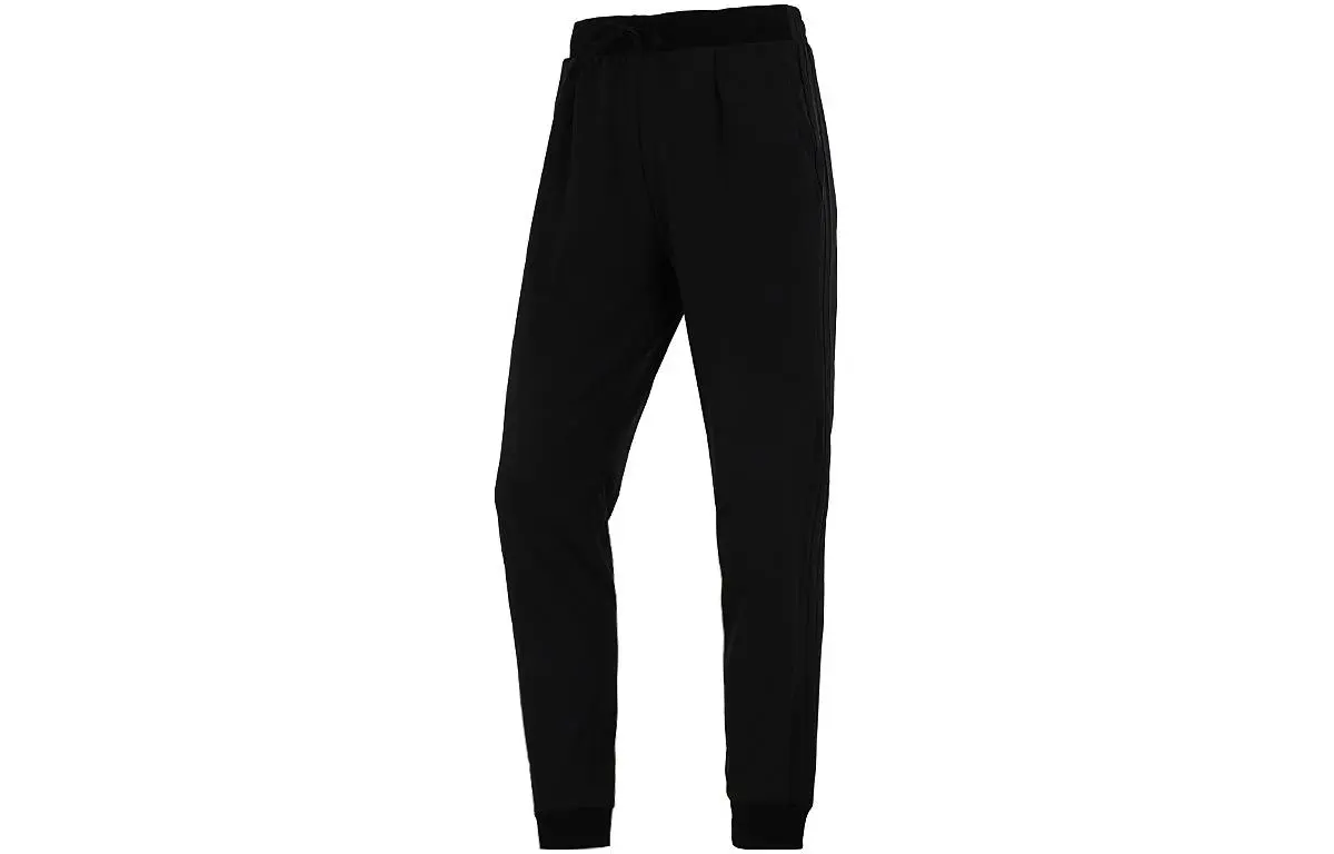 Adidas Knitted Sweatpants Women's