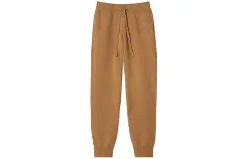 Burberry drawstring-fastening track pants