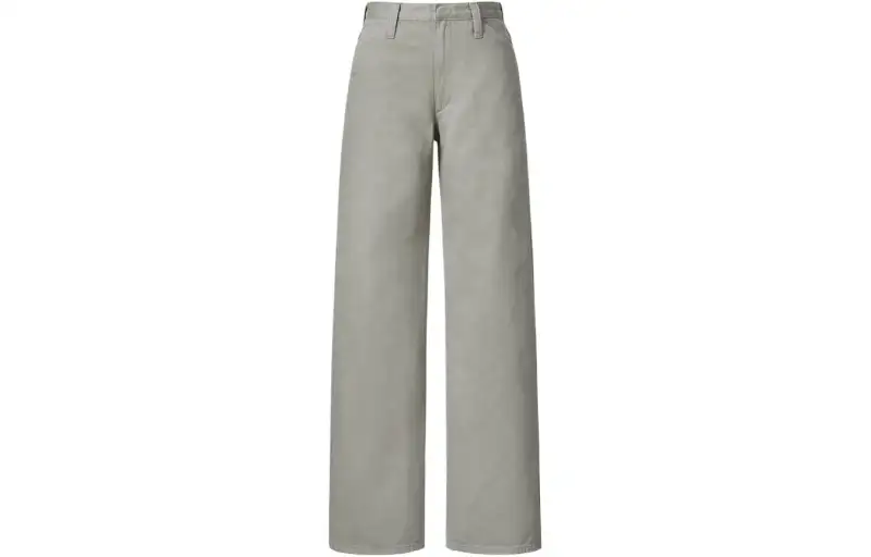 UNIQLO SS24 Casual Pants Women's Smoke Gray