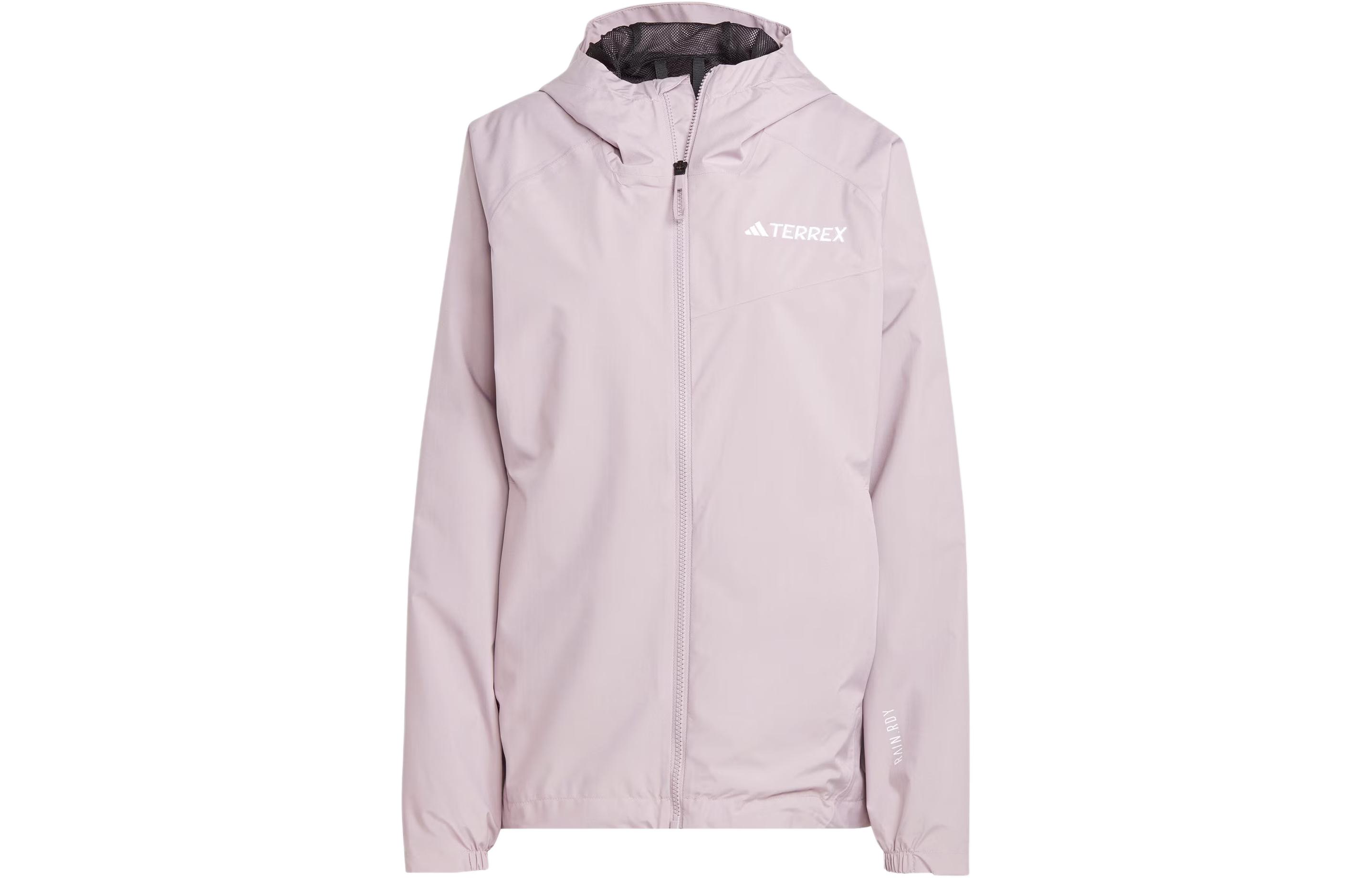 Женская куртка adidas Rain Jacket (бледно-сиреневая)