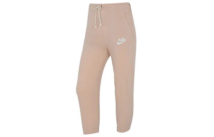 Nike Knitted Sweatpants Women's Wheat Moderate Straight Fit Pants