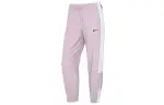 Nike Knitted Sweatpants Women's Light Purple