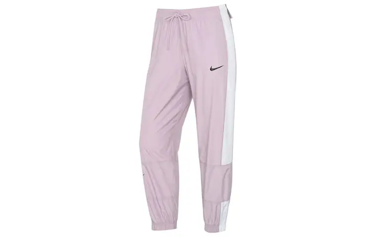 Nike Knitted Sweatpants Women's Light Purple