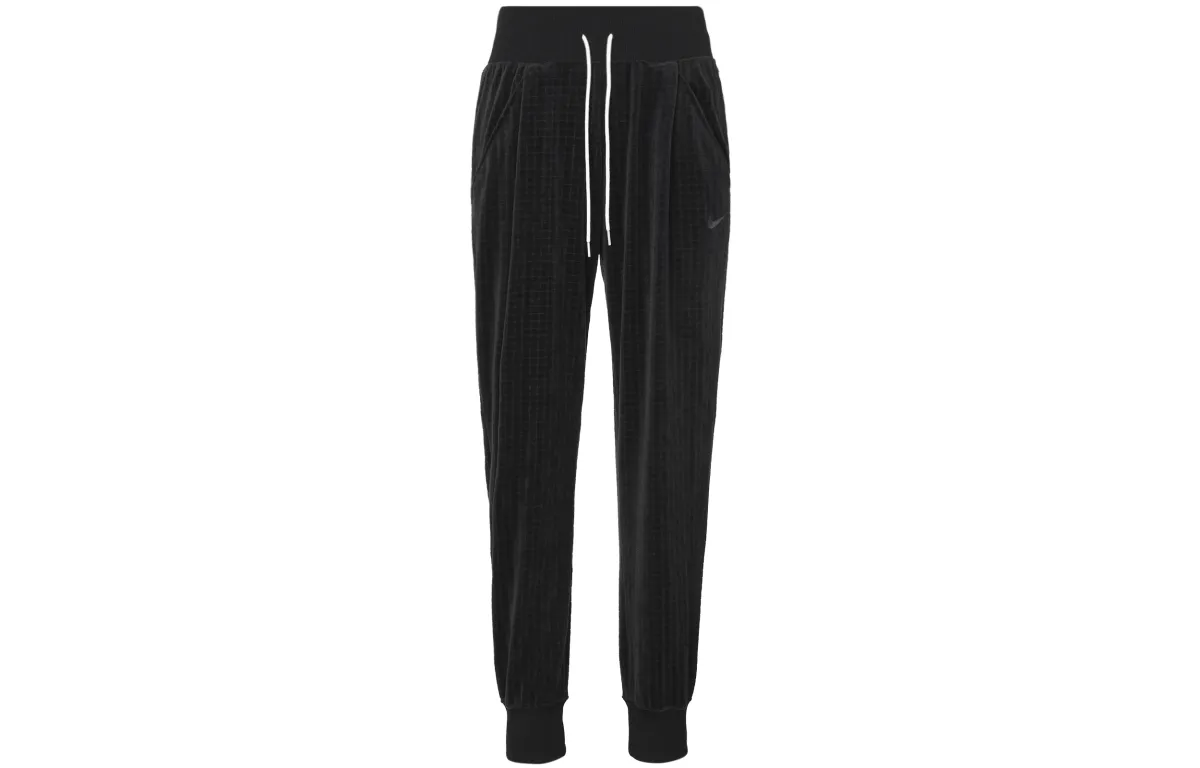 Nike Knitted Sweatpants Women's Black