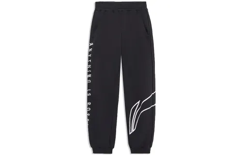 Li Ning Training Series Knitted Sweatpants Women's Black Thickened Cuffed Pants