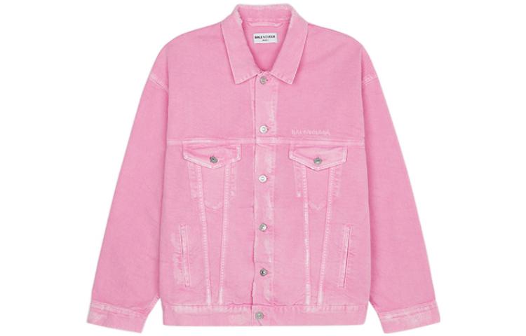 Balenciaga SS22 Denim Jacket Women's Pink
