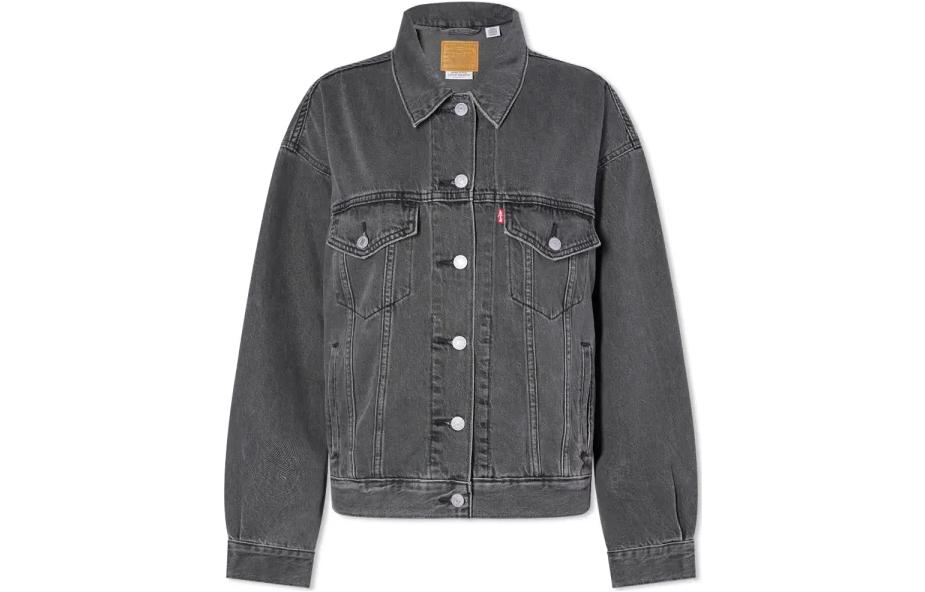 Levis buttoned-up denim jacket
