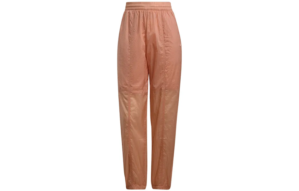 Adidas Originals ADICOLOR RIPSTOP TRACK PANTS Knitted Sweatpants Women's Pink