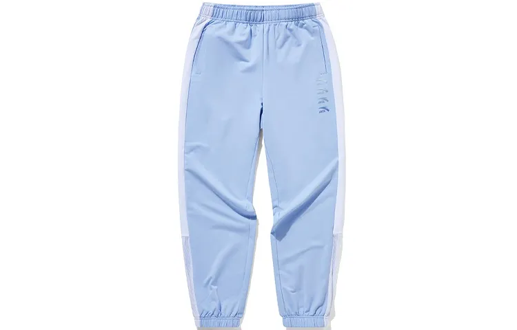 ANTA Life Collection Knitted Sweatpants Women's Blue Moderate Cuffed Pants