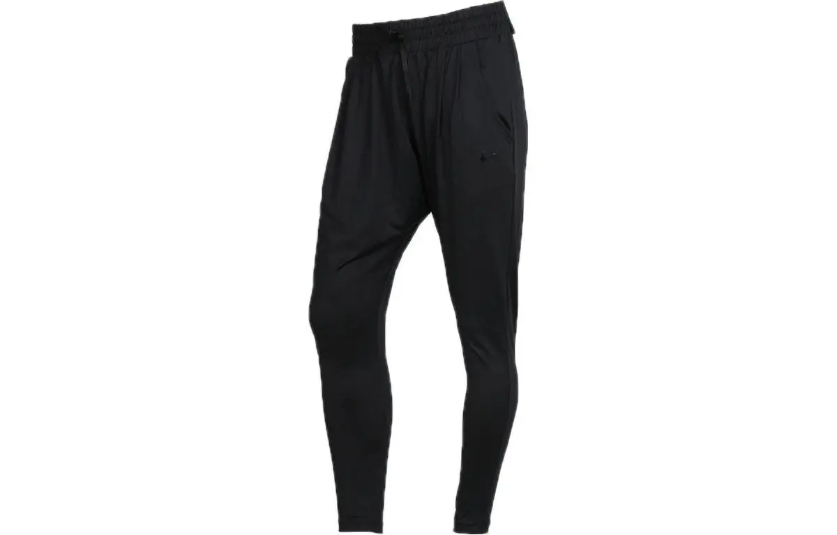 Nike Knitted Sweatpants Women's Black Moderate Cuffed Pants