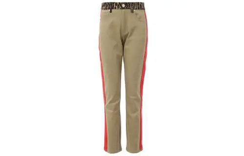 Burberry Leopard Print Detail Skinny-fit Jeans