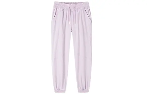 Anta Variety Training Collection Knitted Sweatpants Women's Vero Purple