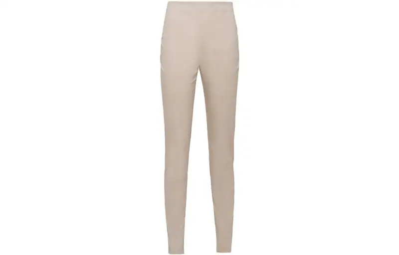 Prada high-waisted slim-cut trousers