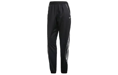 Adidas Originals Originals stripe track trousers