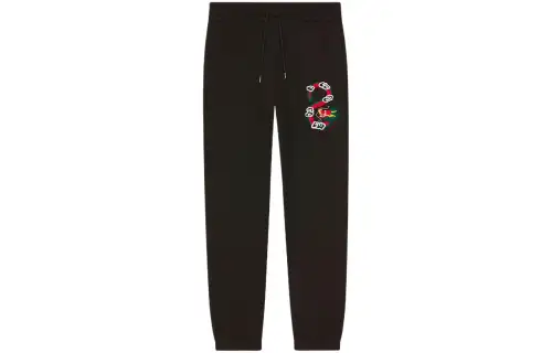 KENZO SS24 Casual Pants Women's
