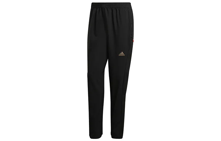 Adidas Knitted Sweatpants Women's Black