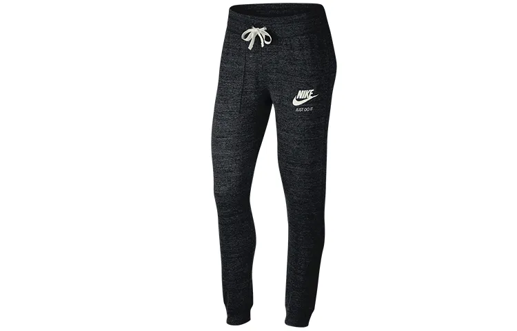 Nike Knitted Sweatpants Women's Dark Gray