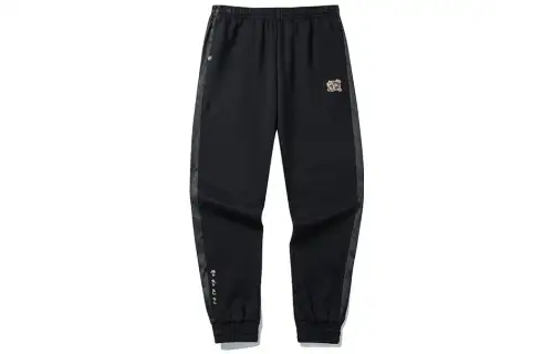 ANTA Knitted Sweatpants Women's Black Moderate Cuffed Pants