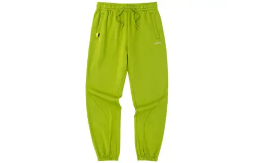Anta Sweatpants Women's Hollow Green