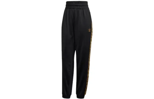 Adidas Originals SST Knitted Sweatpants Women's