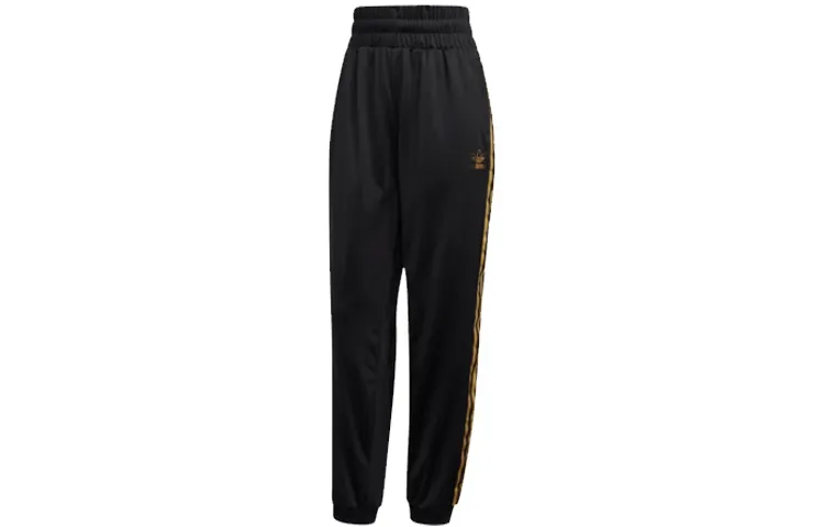 Adidas Originals SST Knitted Sweatpants Women's
