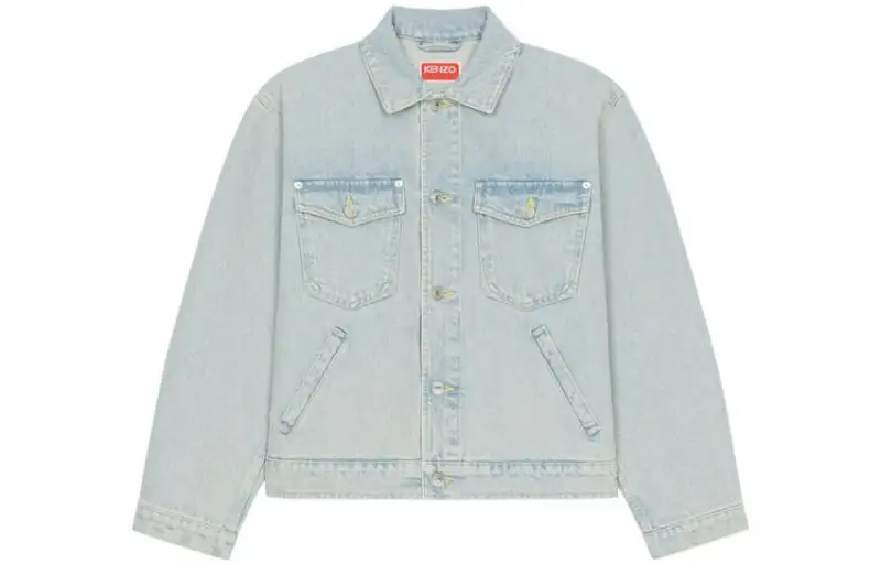 Kenzo x Nigo floral-print denim jacket