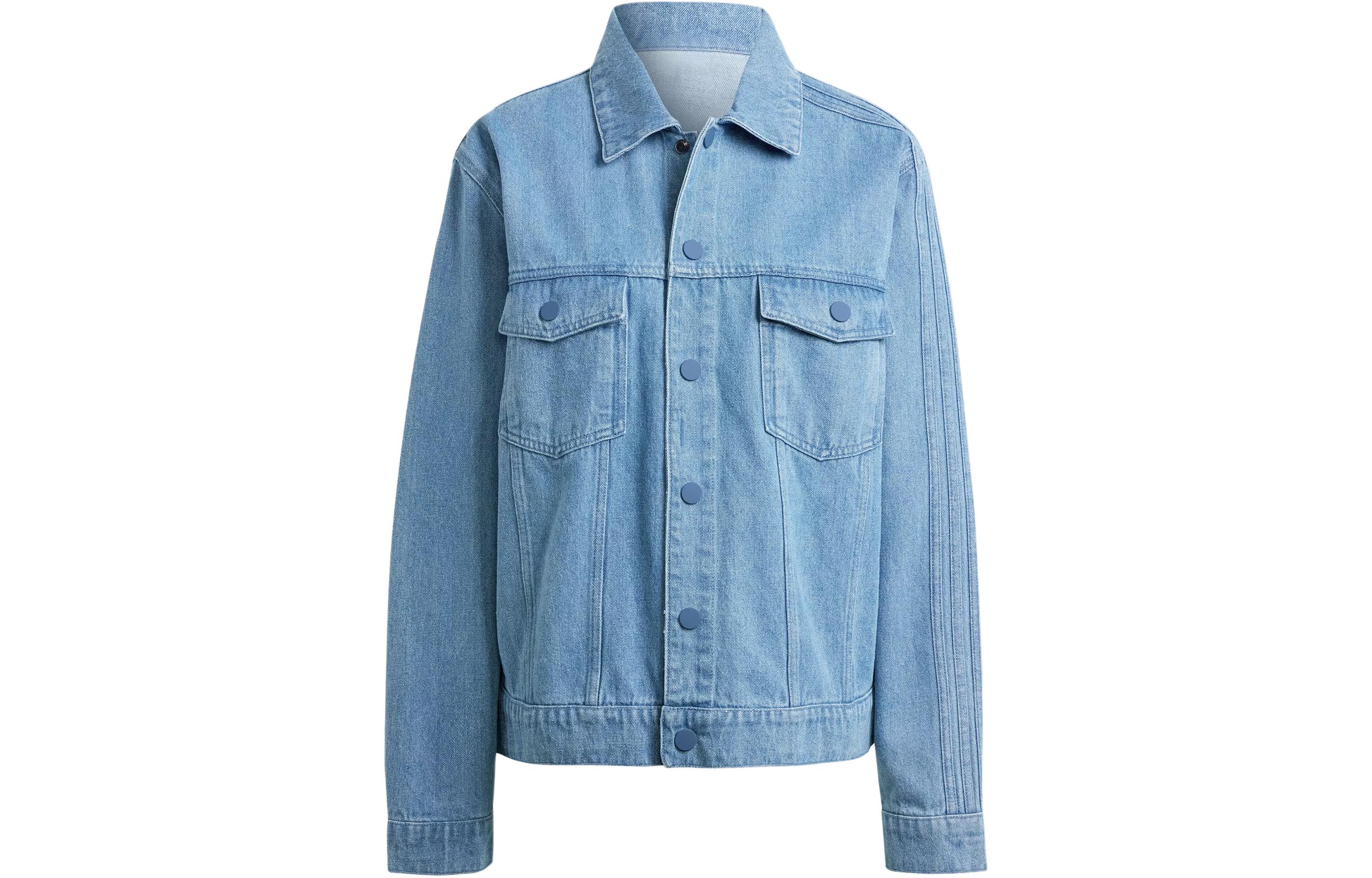 Adidas Originals Kseniaschnaider 3-Stripes Jacket